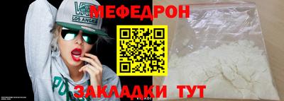 Альфа ПВП Севастополь