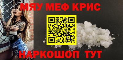 хмурый Свободный