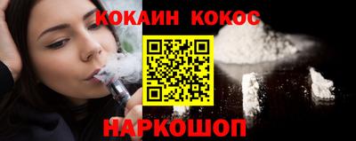 Альфа ПВП Севастополь