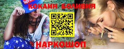 Альфа ПВП Севастополь
