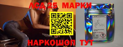Альфа ПВП Севастополь