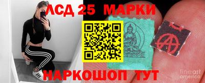 Альфа ПВП Севастополь