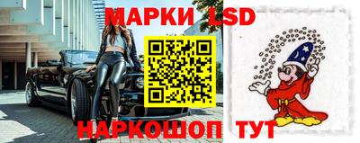 Альфа ПВП Севастополь