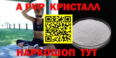 хмурый Свободный