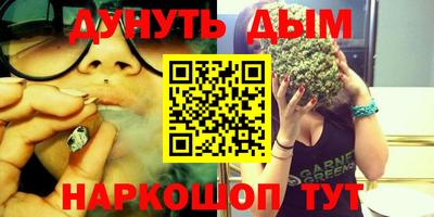 Альфа ПВП Севастополь