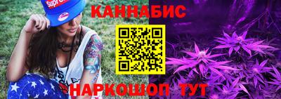 Альфа ПВП Севастополь