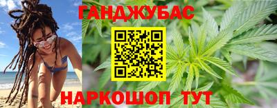хмурый Свободный