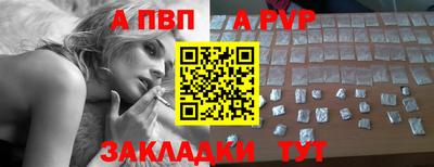 хмурый Свободный
