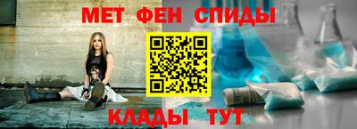 хмурый Свободный
