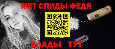 хмурый Свободный