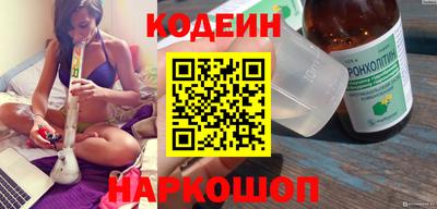 Альфа ПВП Севастополь