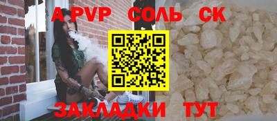 хмурый Свободный