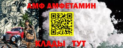 хмурый Свободный