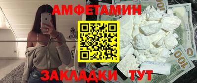 Альфа ПВП Севастополь