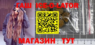 Альфа ПВП Севастополь