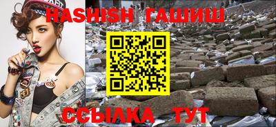 хмурый Свободный