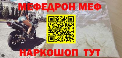хмурый Свободный