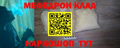 Альфа ПВП Севастополь