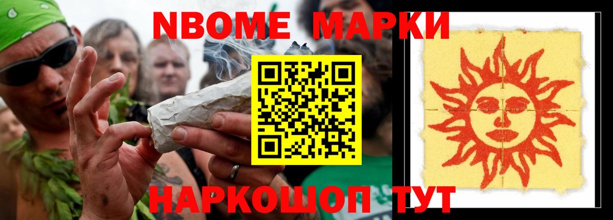 LSD-25 экстази  Лсд 25 экстази кислота  Нижний Новгород  Вход с VPN  ЛСД экстази кислота 